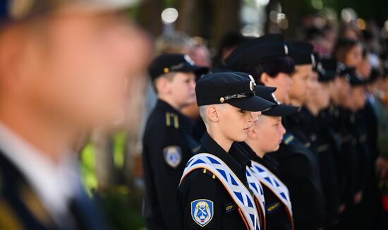 Russia Education Federal Guard Service Cadets