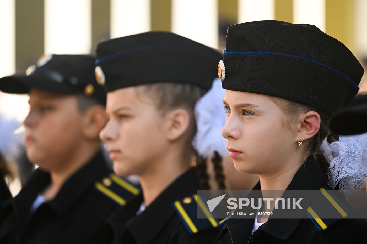 Russia Education Federal Guard Service Cadets