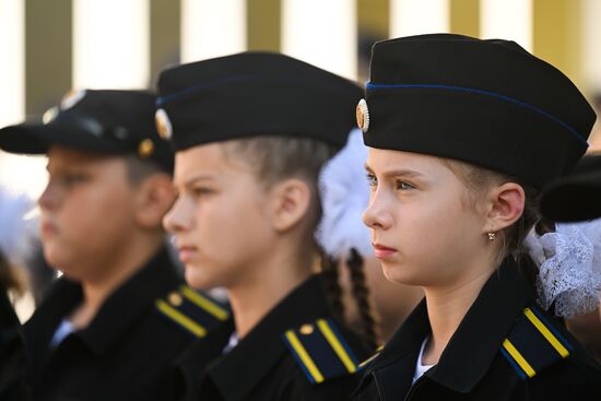 Russia Education Federal Guard Service Cadets