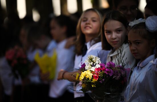 Russia Education Federal Guard Service Cadets