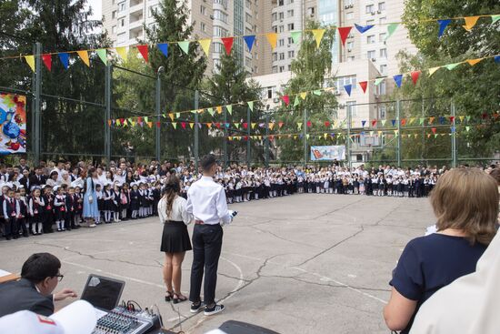 Kazakhstan New Academic Year