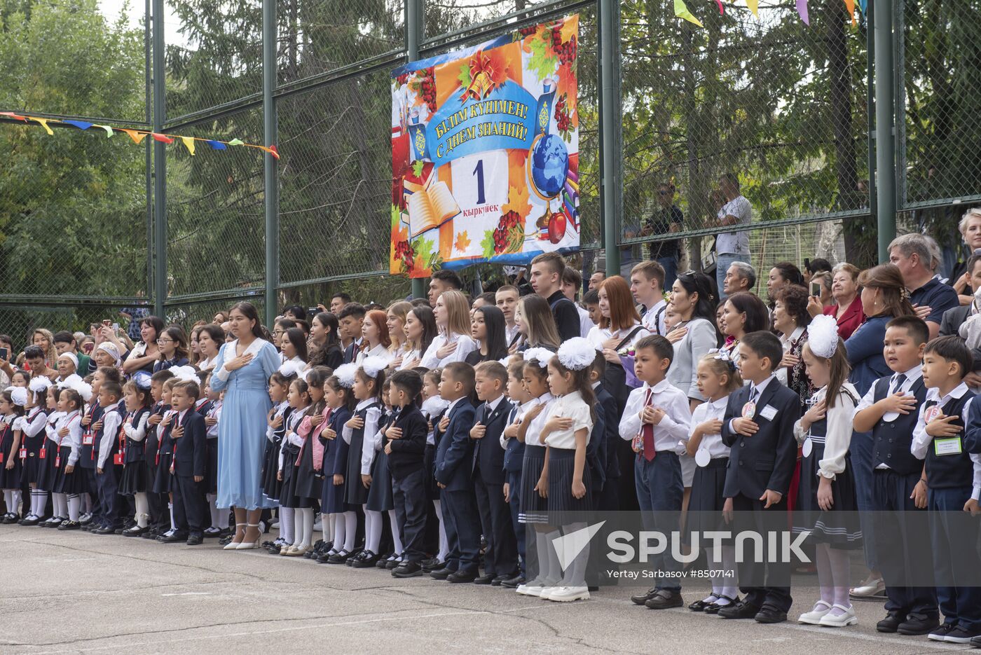 Kazakhstan New Academic Year