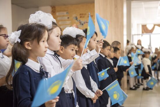 Kazakhstan New Academic Year