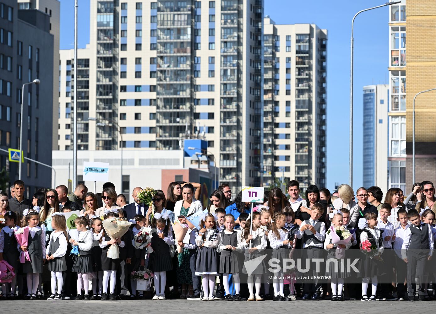 Russia New Academic Year Schools