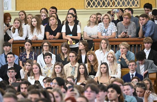 Russia New Academic Year Universities