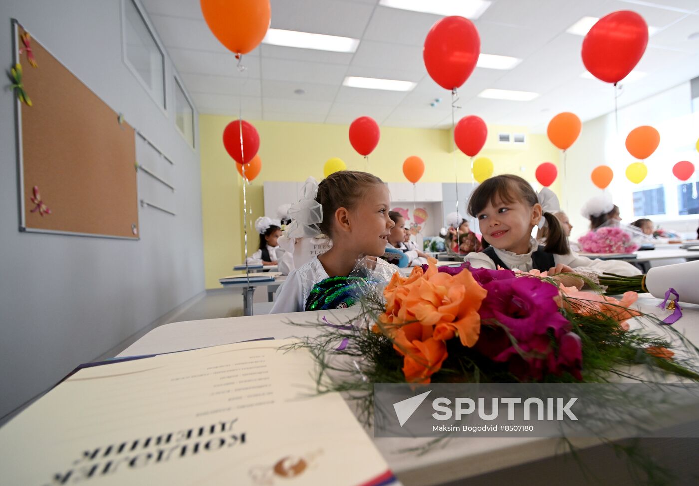 Russia New Academic Year Schools