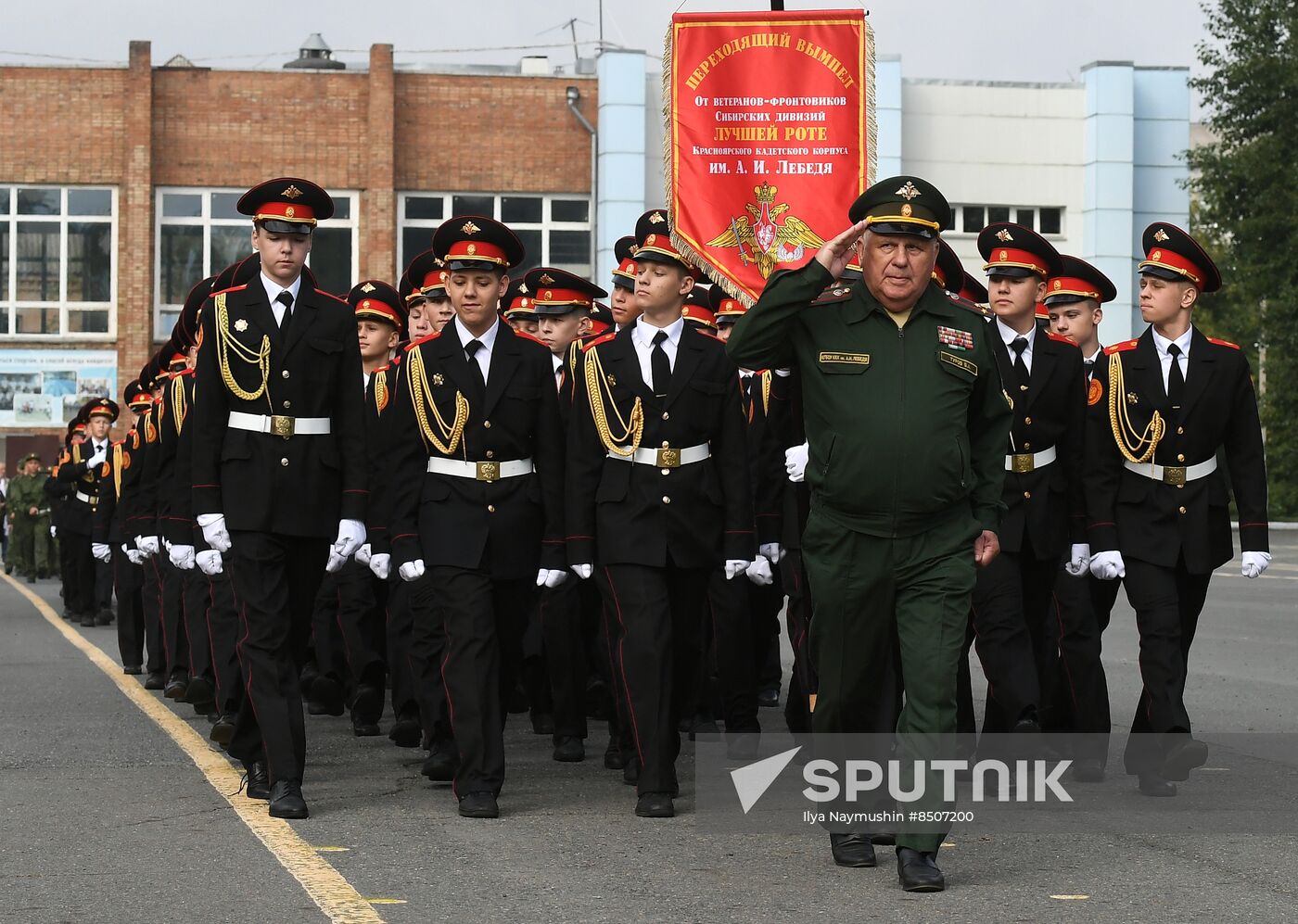 Russia New Academic Year Schools