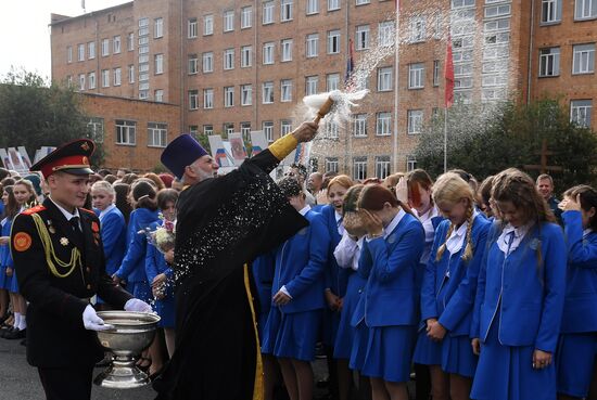 Russia New Academic Year Schools