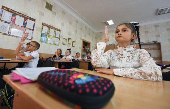 Russia New Academic Year Schools