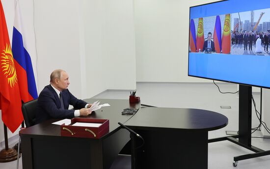 Russia Putin Kyrgyzstan Schools Construction