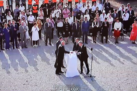 Russia Putin Kyrgyzstan Schools Construction