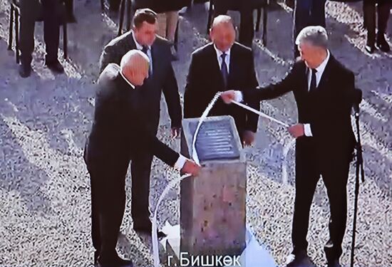 Russia Putin Kyrgyzstan Schools Construction