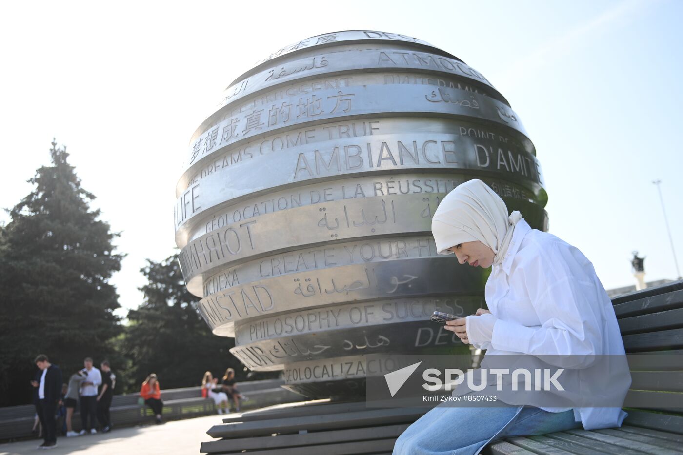 Russia New Academic Year Universities