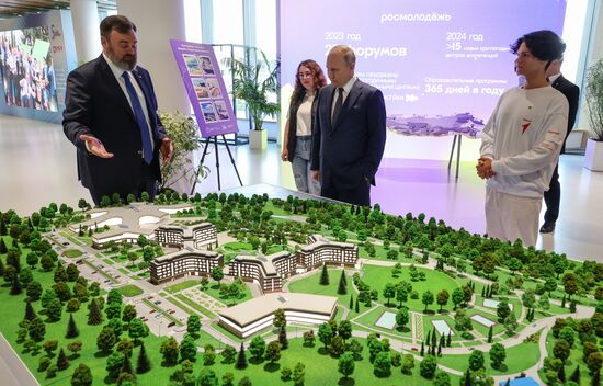 Russia Putin Open Lesson