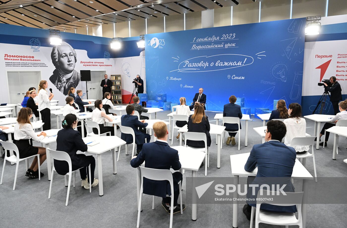 Russia Putin Open Lesson