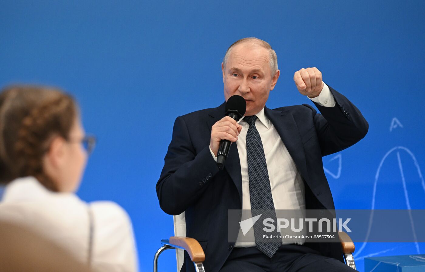Russia Putin Open Lesson