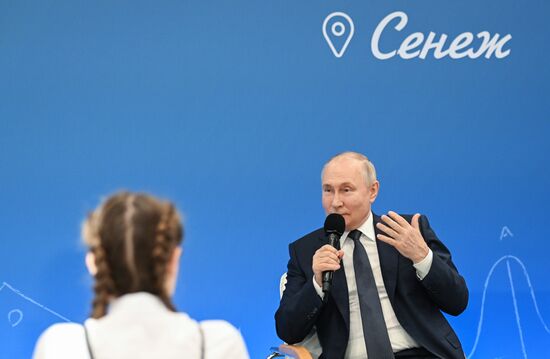 Russia Putin Open Lesson