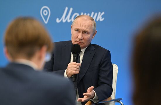 Russia Putin Open Lesson