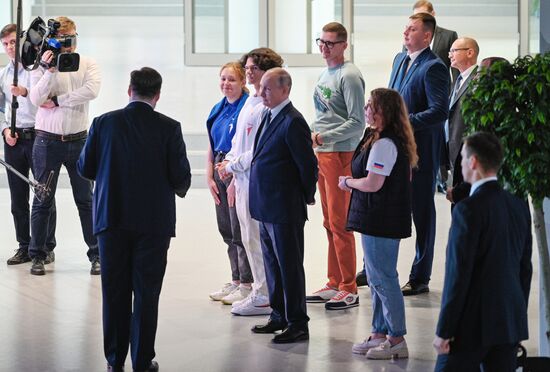 Russia Putin Open Lesson