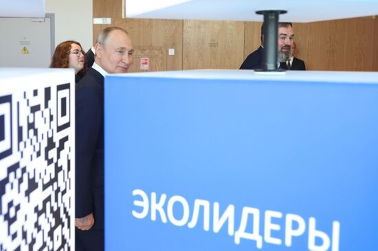 Russia Putin Open Lesson