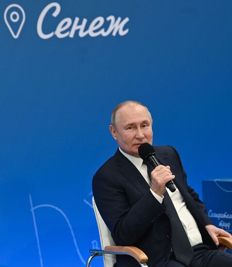 Russia Putin Open Lesson