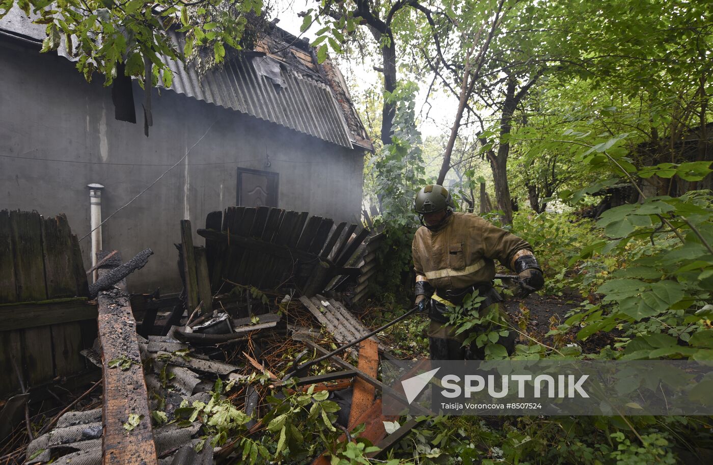 Russia Ukraine Military Operation Shelling