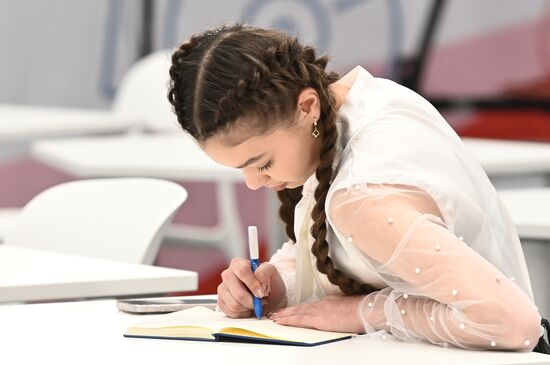 Russia Putin Open Lesson