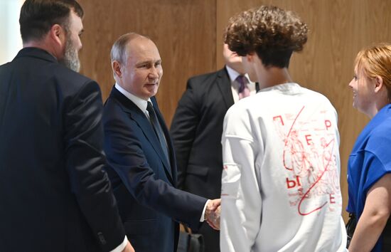 Russia Putin Open Lesson