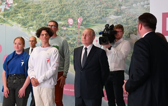 Russia Putin Open Lesson