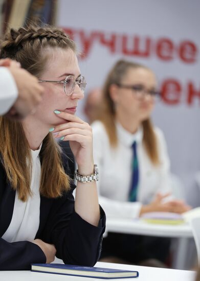 Russia Putin Open Lesson