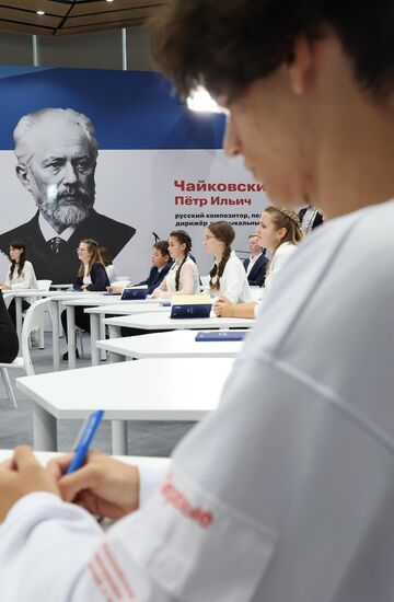 Russia Putin Open Lesson