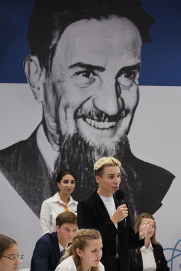 Russia Putin Open Lesson