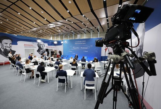 Russia Putin Open Lesson