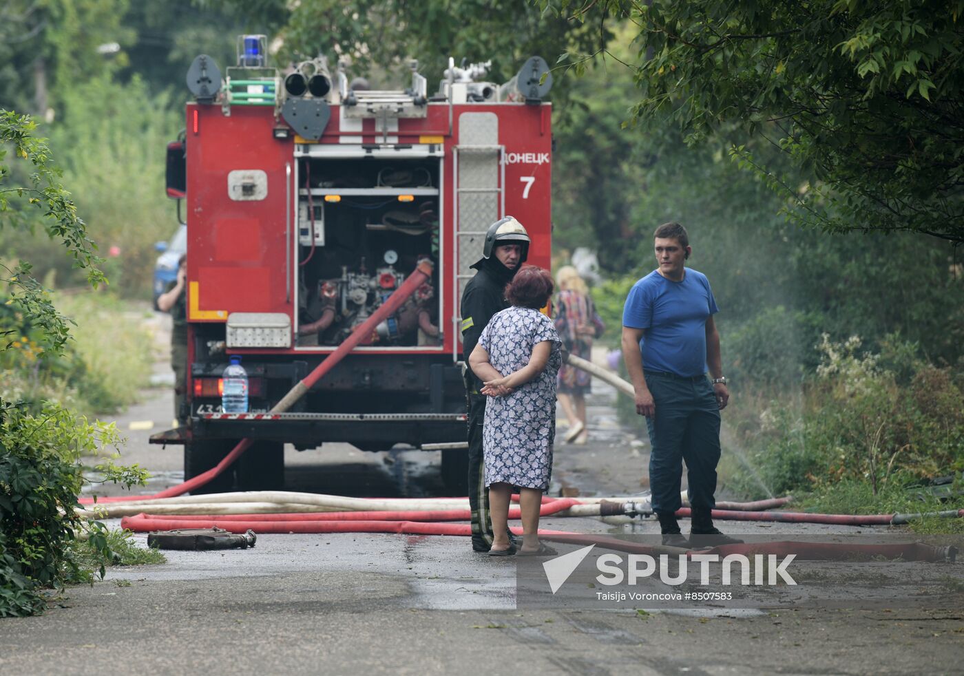 Russia Ukraine Military Operation Shelling