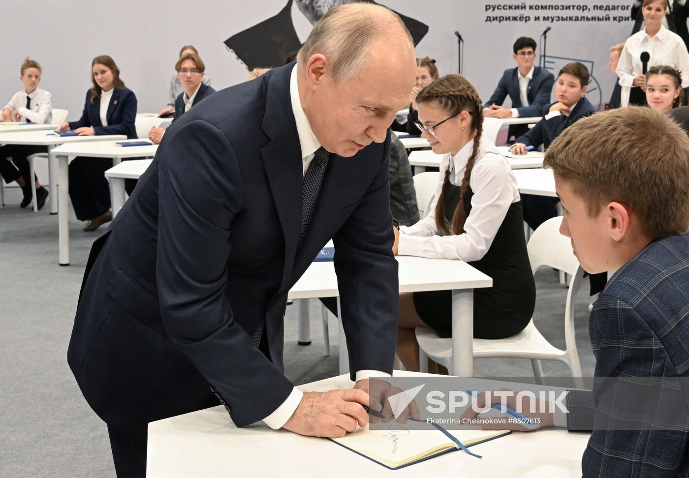 Russia Putin Open Lesson