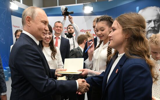 Russia Putin Open Lesson