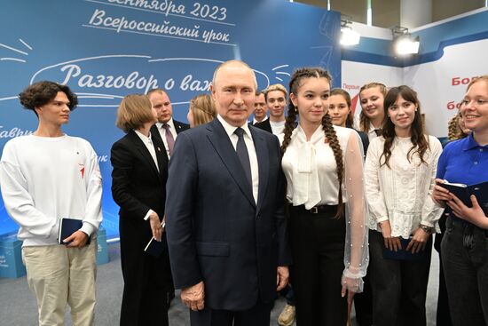 Russia Putin Open Lesson