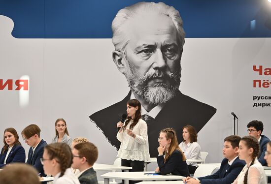 Russia Putin Open Lesson