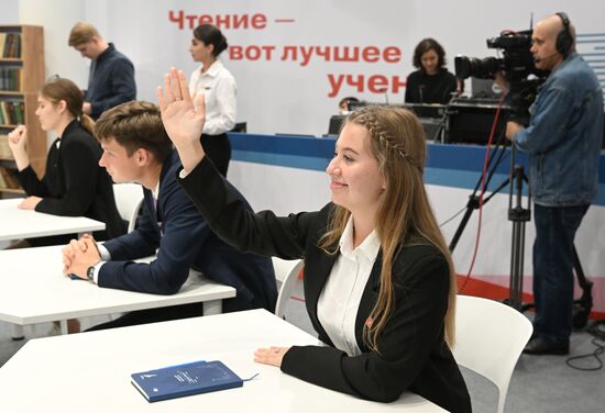 Russia Putin Open Lesson