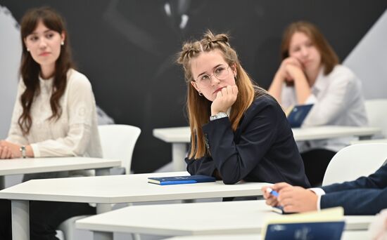 Russia Putin Open Lesson