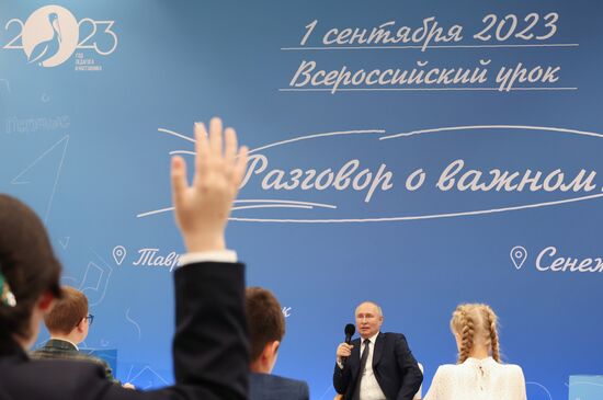 Russia Putin Open Lesson