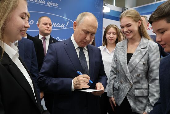 Russia Putin Open Lesson