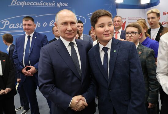 Russia Putin Open Lesson