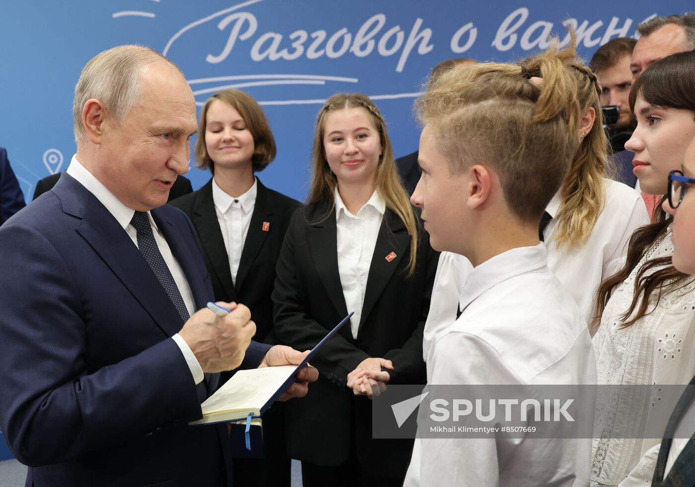 Russia Putin Open Lesson