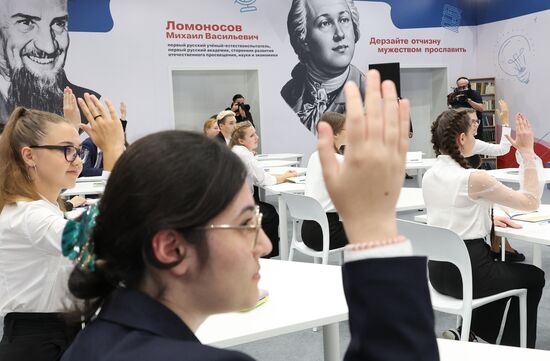 Russia Putin Open Lesson