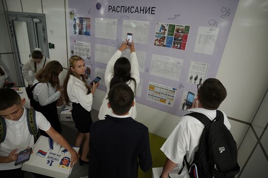 Russia New Academic Year Schools