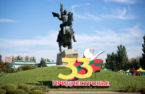 Moldova Transnistria Republic Day