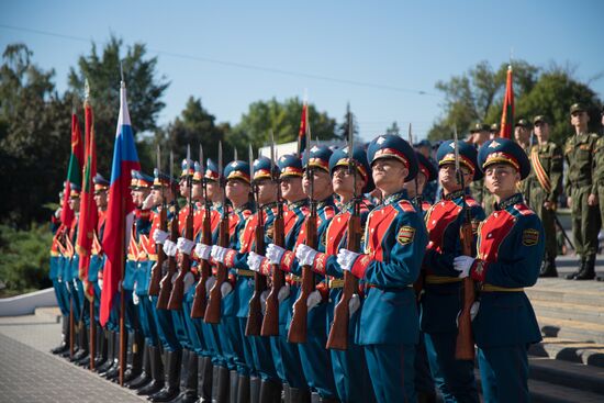 Moldova Transnistria Republic Day