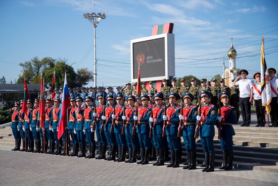 Moldova Transnistria Republic Day