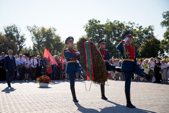Moldova Transnistria Republic Day